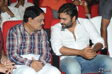 Rowdy Fellow Movie Audio Launch